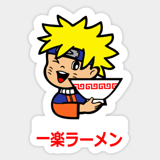 Ramen ninja Sticker